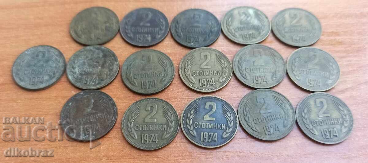 1974 - 2 stotinki Bulgaria / 16 bucăți cu preț 3.00 BGN | € 1.53 1974 - 2 stotinki Bulgaria / 16 bucăți cu preț 3.00 BGN | € 1.53