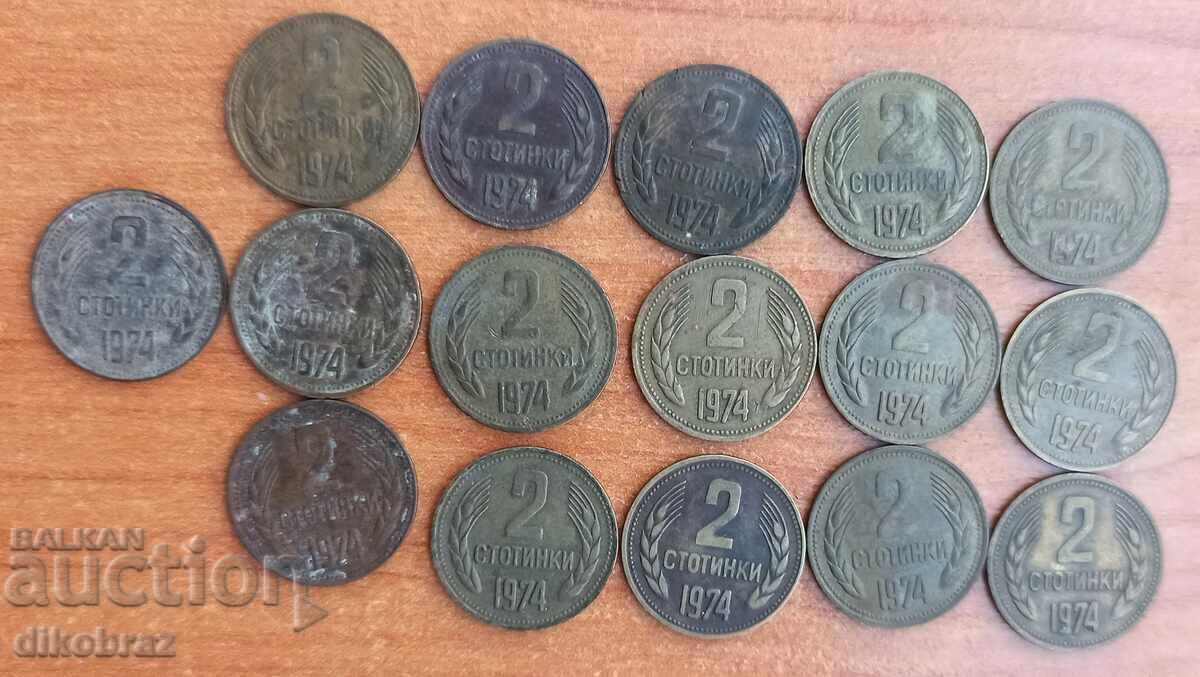 1974 - 2 stotinki Bulgaria / 16 bucăți 1974 - 2 stotinki Bulgaria / 16 bucăți