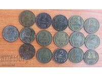 1974 - 2 Stotinki Bulgaria / 16 pieces