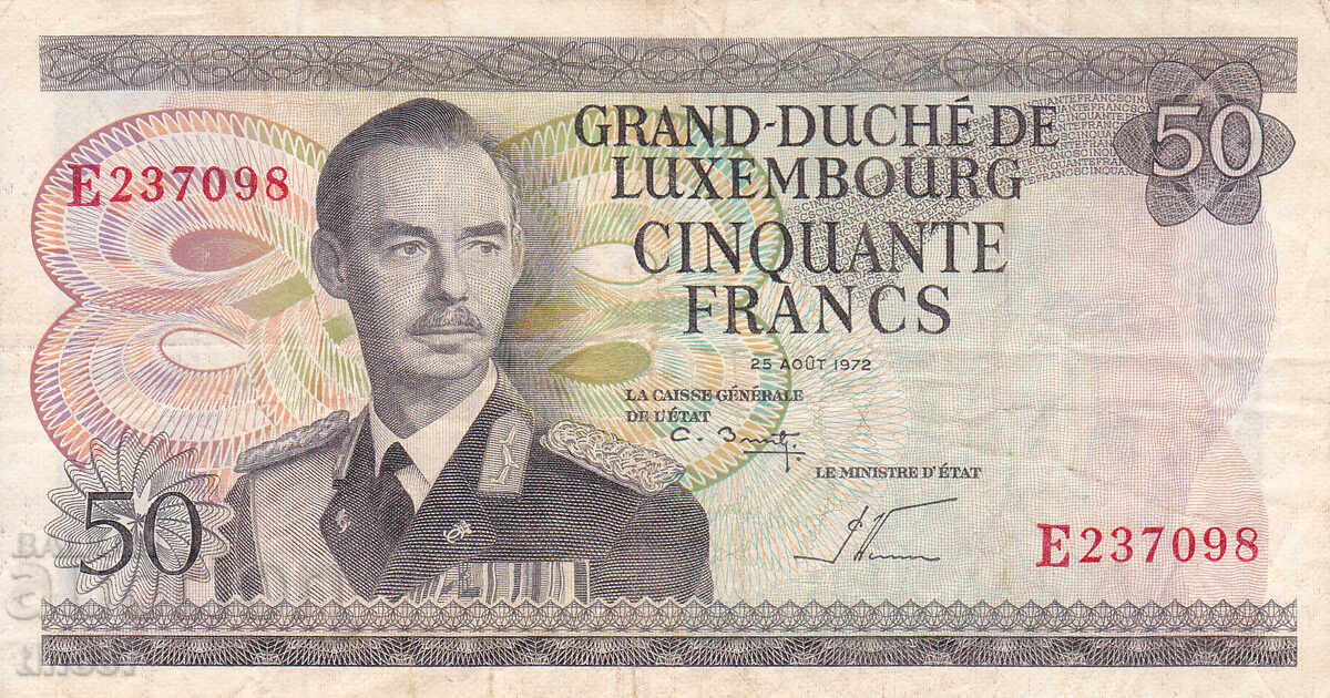 tino37 - LUXEMBOURG - 50 FRANCS - 1972 - VF with price 24.90 BGN | € 12.73 tino37 - LUXEMBOURG - 50 FRANCS - 1972 - VF with price 24.90 BGN | € 12.73