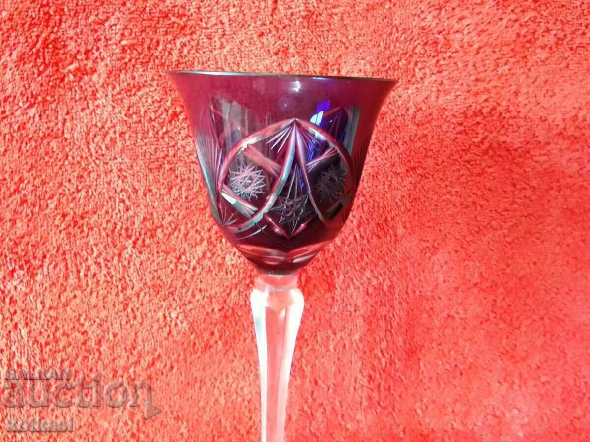 Стара цветна масивна кристална чаша Германия с цена 55.50 лв. | € 28.38 Стара цветна масивна кристална чаша Германия с цена 55.50 лв. | € 28.38