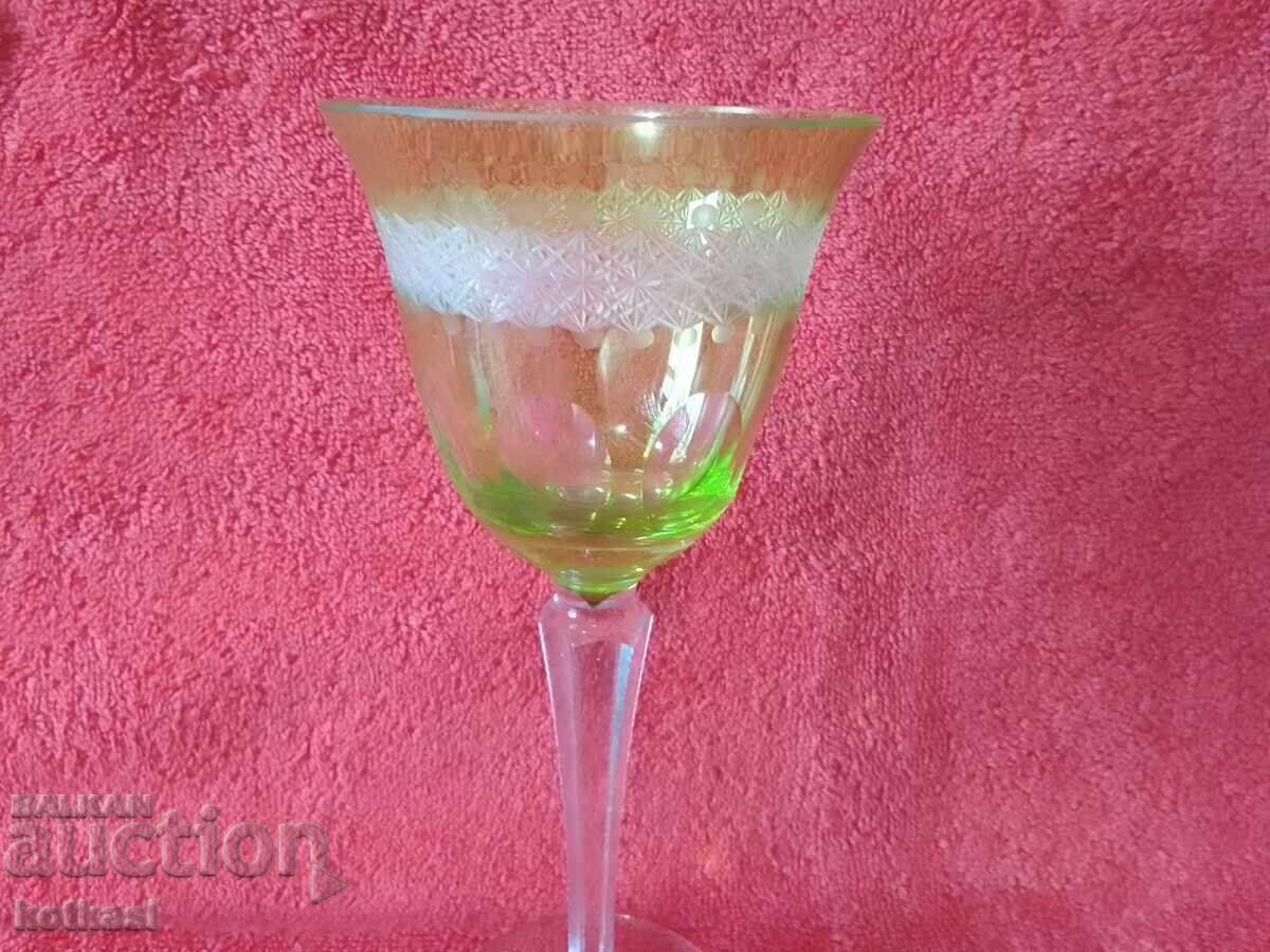 Παλιό έγχρωμο τεράστιο κρυστάλλινο γυαλί Γερμανία με τιμή 55.50 BGN | € 28.38 Παλιό έγχρωμο τεράστιο κρυστάλλινο γυαλί Γερμανία με τιμή 55.50 BGN | € 28.38