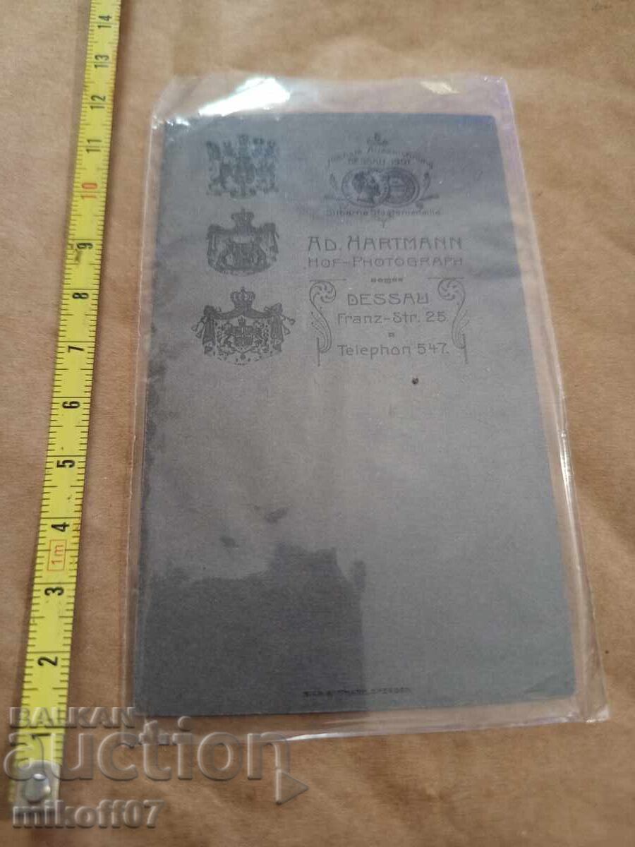 Photo cardboard photography with price 9.00 BGN | € 4.60