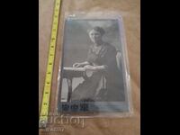 Снимка картон фотография