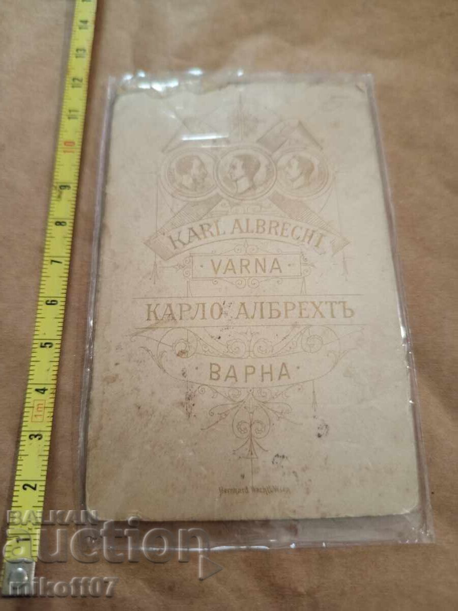 Снимка картон фотография Карло Албрехт Варна с цена 19.00 лв. | € 9.71 Снимка картон фотография Карло Албрехт Варна с цена 19.00 лв. | € 9.71