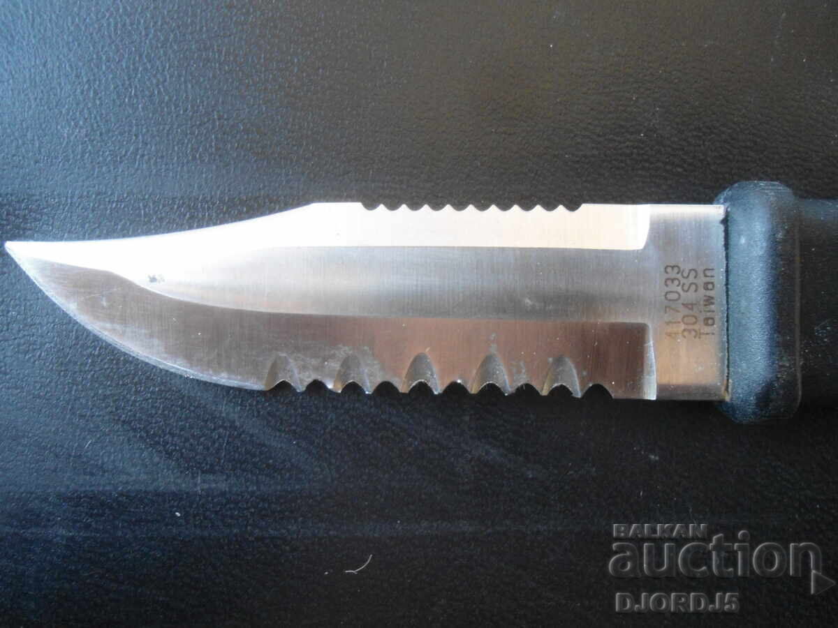 Old diving knife with sheath with price 49.00 BGN | € 25.05 Old diving knife with sheath with price 49.00 BGN | € 25.05