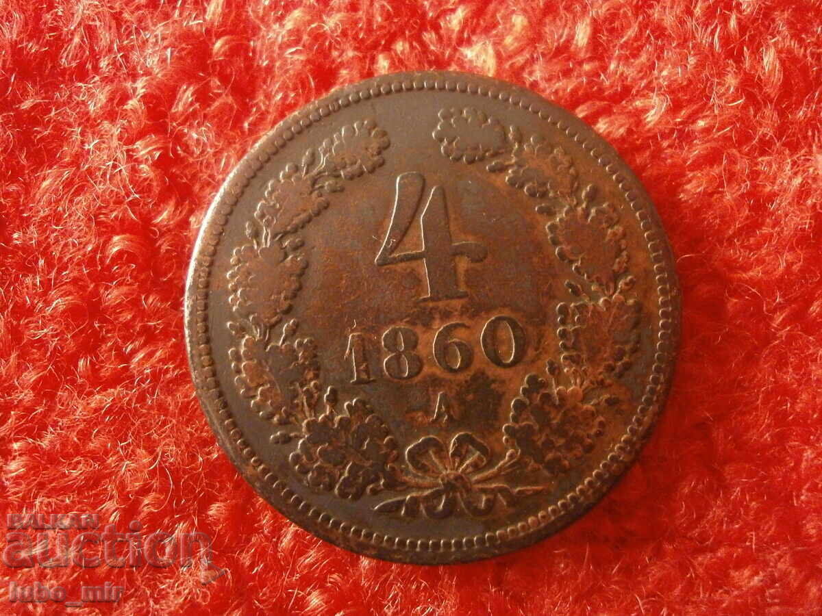 AUSTRIA 4 KREUZER 1860