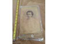 Снимка картон фотография Bucuresci Букурещ