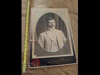 Fotografie pe carton, fotografie, Persoană