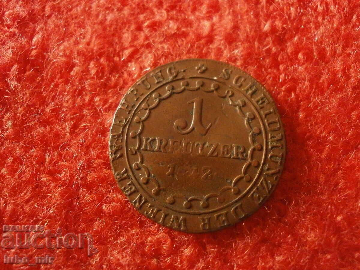 AUSTRIA 1 KREUZER 1812 cu preț € 7.50 | 14.67 BGN