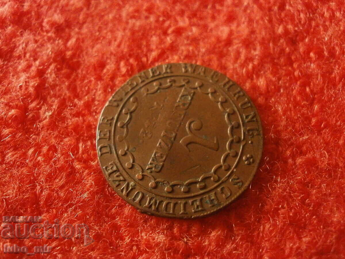 Licitație AUSTRIA 1 KREUZER 1812