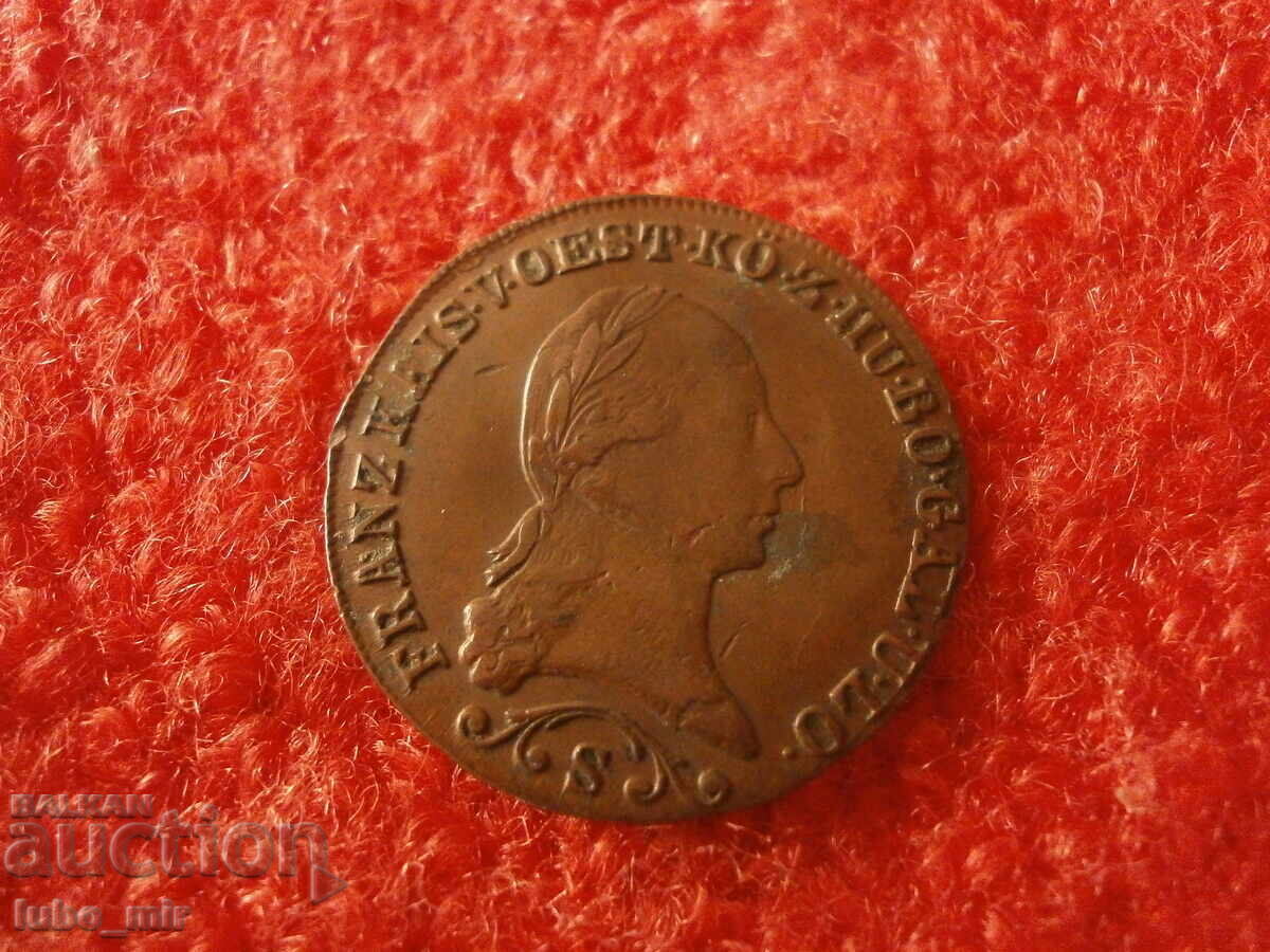 AUSTRIA 1 KREUZER 1812 AUSTRIA 1 KREUZER 1812