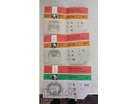 Ολυμπιάδα Μόσχα 1980 τρία εισιτήρια μποξ, άρση βαρών, ποδόσφαιρο, μπόνους