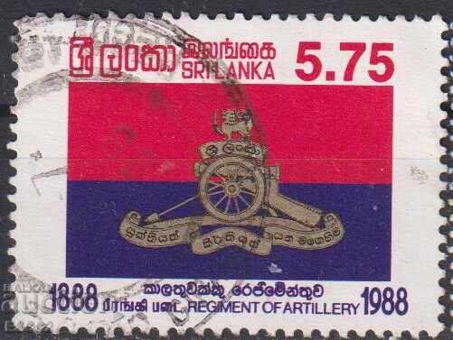 Επισημασμένη γραμματόσημο 100 ετών. Σύνταγμα Πυροβολικού 1988 Σρι Λάνκα