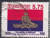 Επισημασμένη γραμματόσημο 100 ετών. Σύνταγμα Πυροβολικού 1988 Σρι Λάνκα