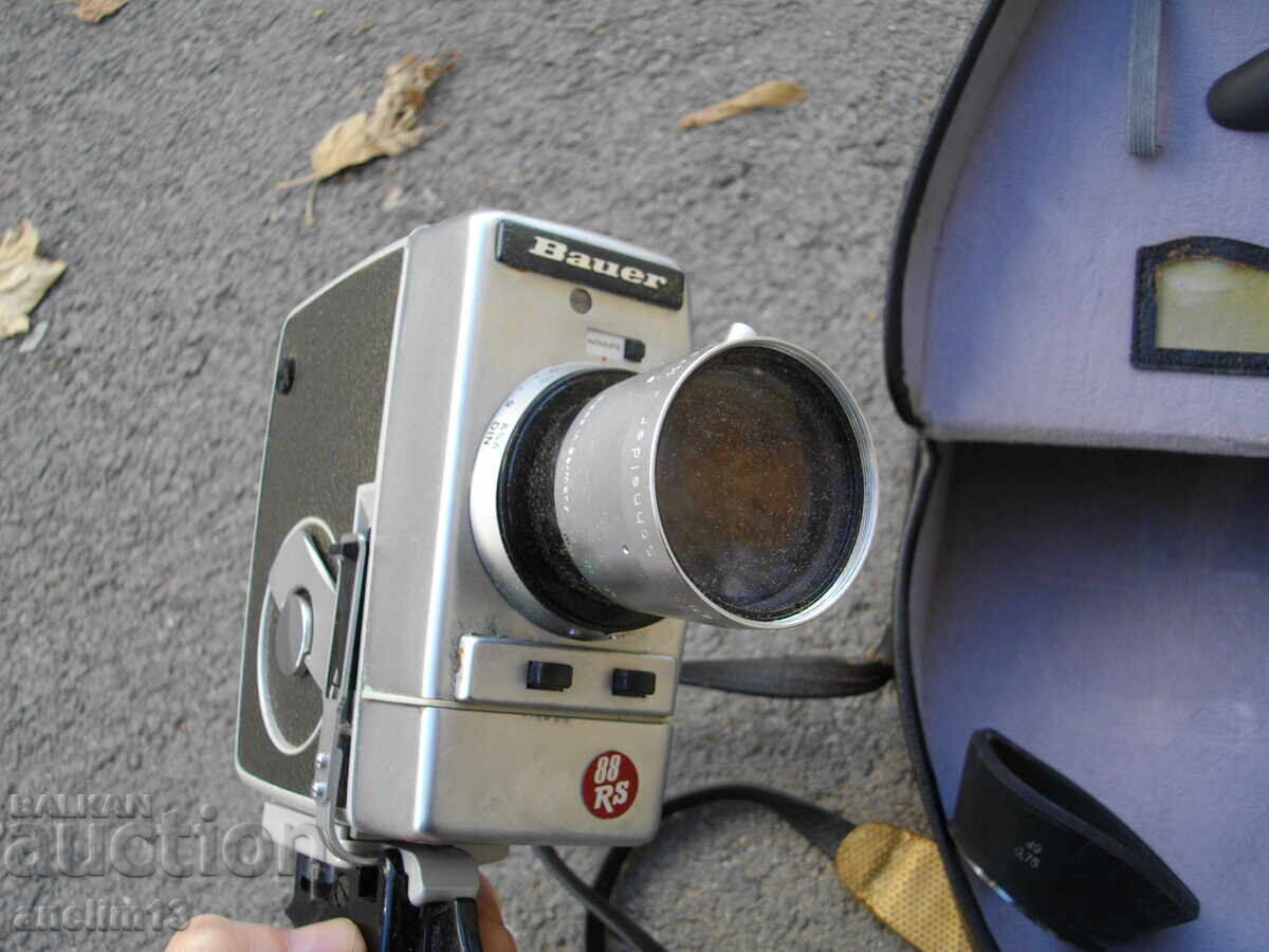 Δημοπρασία ΠΑΛΙΑ ΣΥΛΛΕΚΤΙΚΗ ΚΑΜΕΡΑ BAUER 88 RS GERMANY
