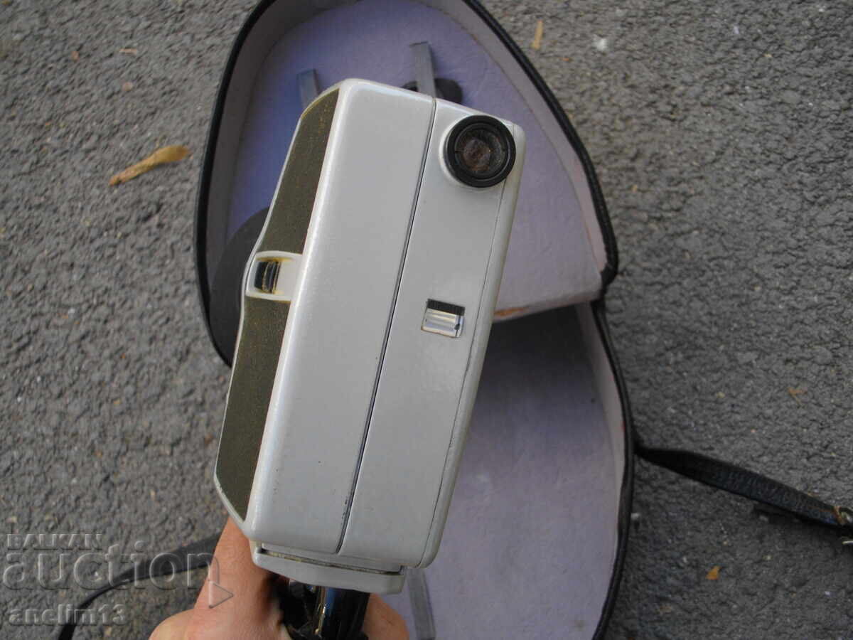 ΠΑΛΙΑ ΣΥΛΛΕΚΤΙΚΗ ΚΑΜΕΡΑ BAUER 88 RS GERMANY - 5