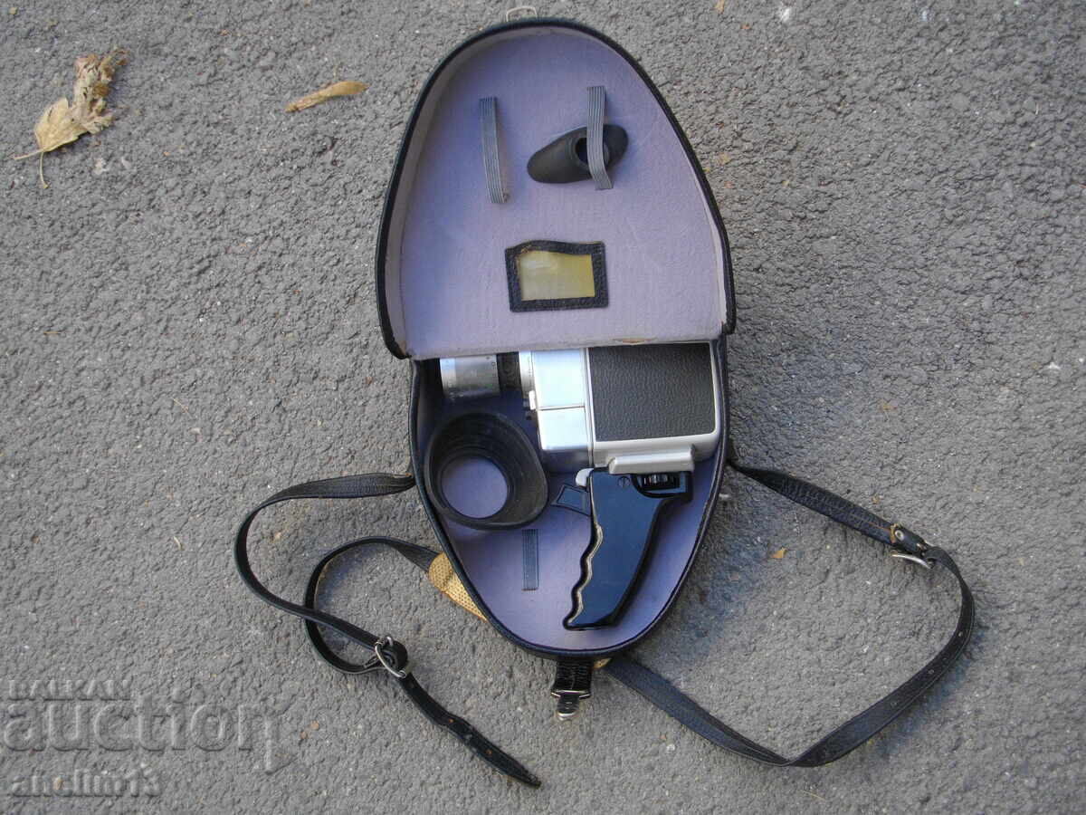 ΠΑΛΙΑ ΣΥΛΛΕΚΤΙΚΗ ΚΑΜΕΡΑ BAUER 88 RS GERMANY - 6