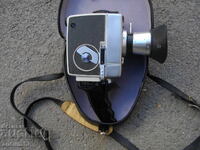 ΠΑΛΙΑ ΣΥΛΛΕΚΤΙΚΗ ΚΑΜΕΡΑ BAUER 88 RS GERMANY