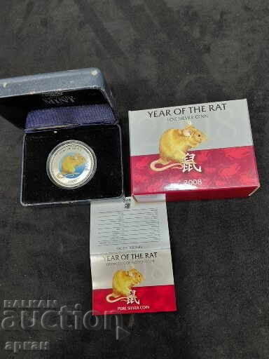 2 x 2008 31.1g .999 silver oz with price 200.00 BGN | € 102.26