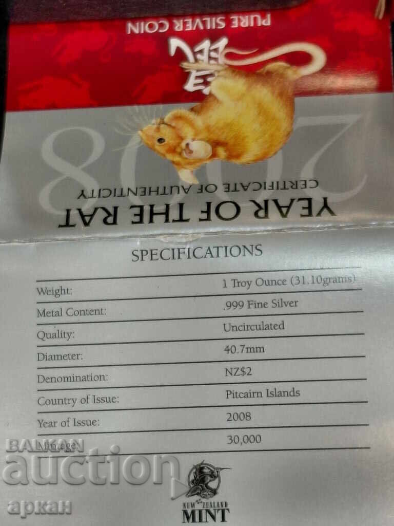 Auction  2 x 2008 31.1g .999 silver oz