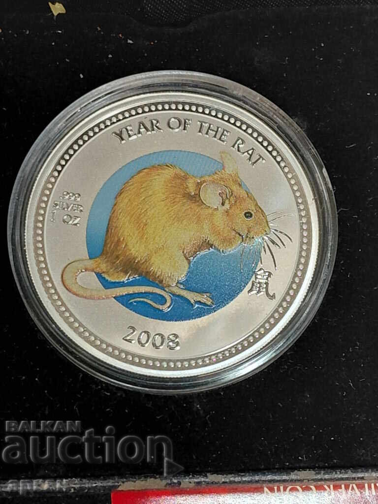 2 x 2008 31.1g .999 silver oz - 5