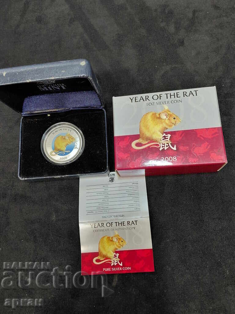 2 x 2008 31.1g .999 silver oz