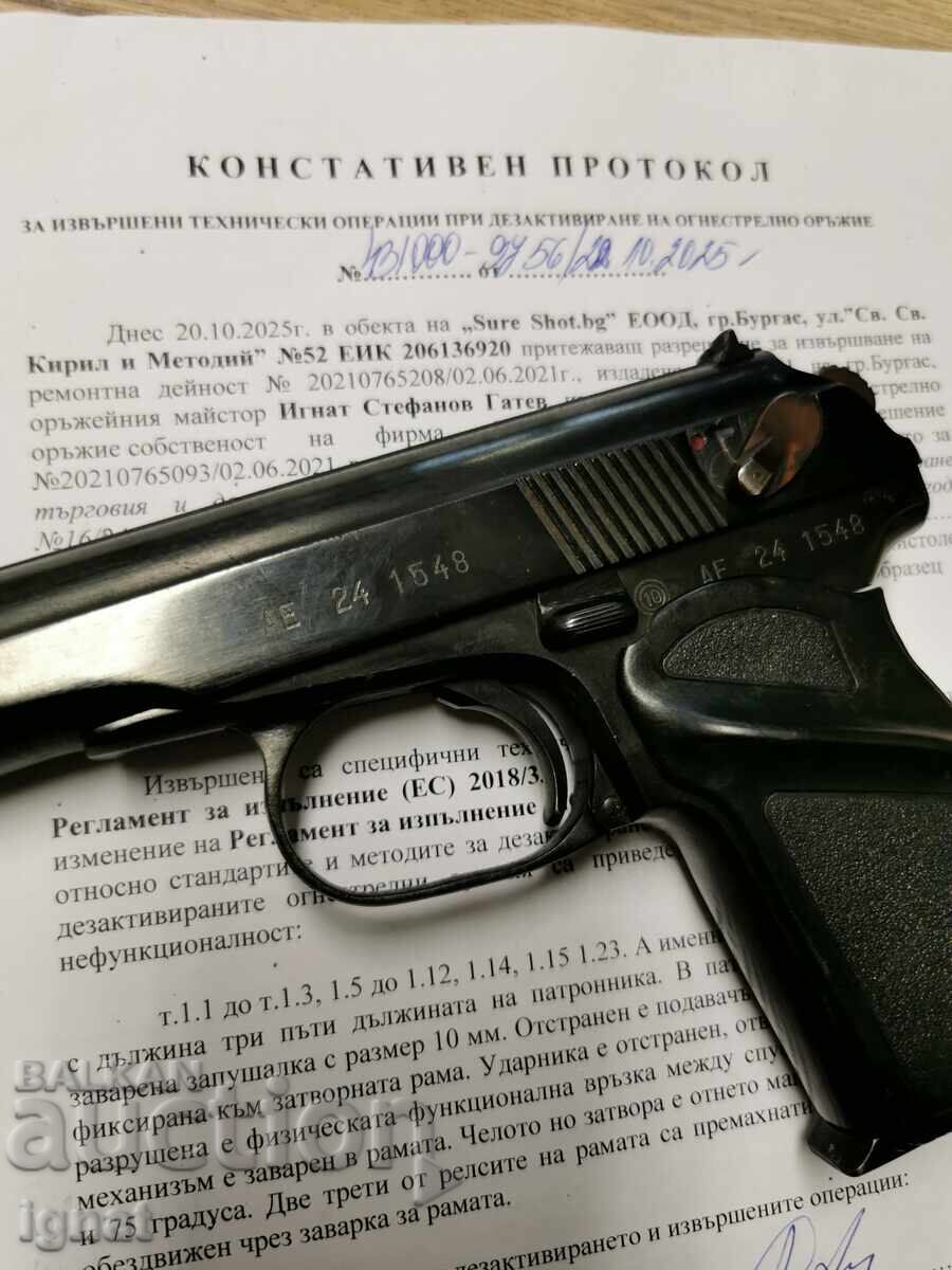 Makarov - 5 Makarov - 5