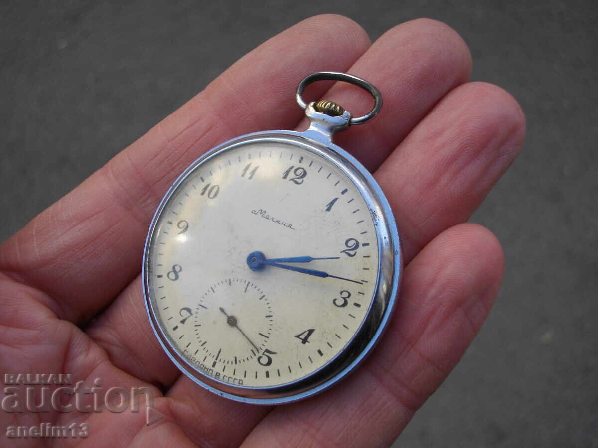 Delivery of LIGHTNING POCKET WATCH Delivery of LIGHTNING POCKET WATCH