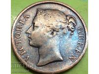 Ανατολική Ινδία 1/2 cent 1845 Victoria 22mm