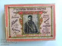 ΞΑΝΘΗ γεμάτο κουτί καπνού