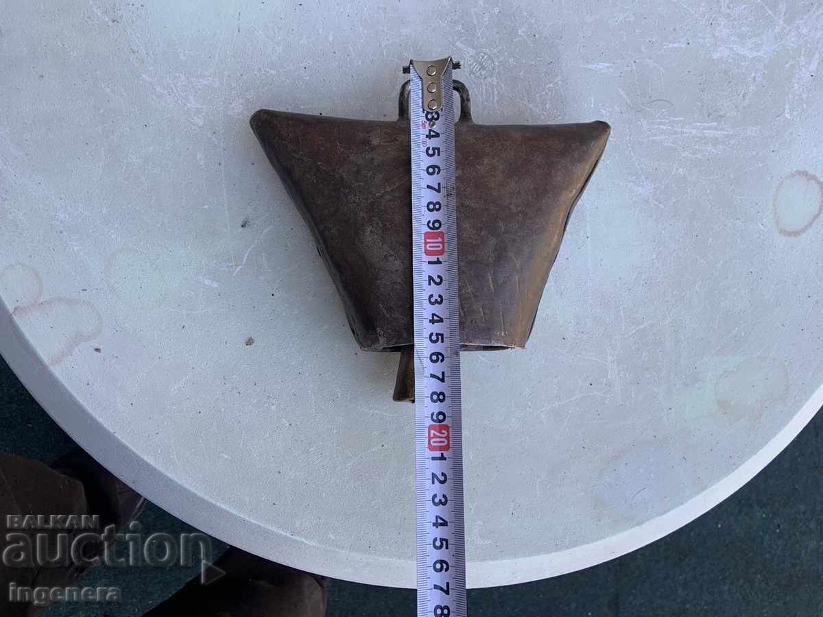 Аукцион ХЛОПКА ЧАН ТЮМБЕЛЕК ГОЛЯМ