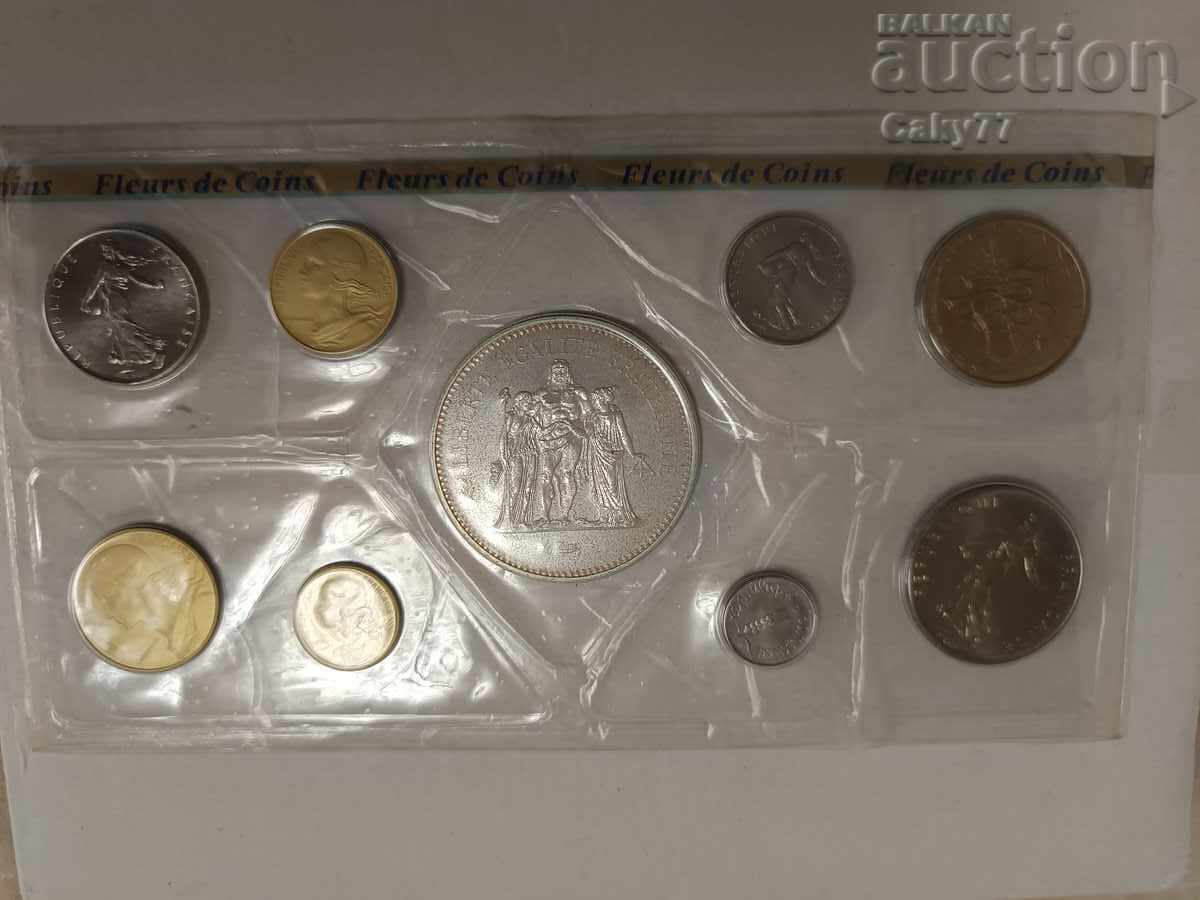 50 франка 1975 с цена € 71.36 | 139.57 лв. 50 франка 1975 с цена € 71.36 | 139.57 лв.