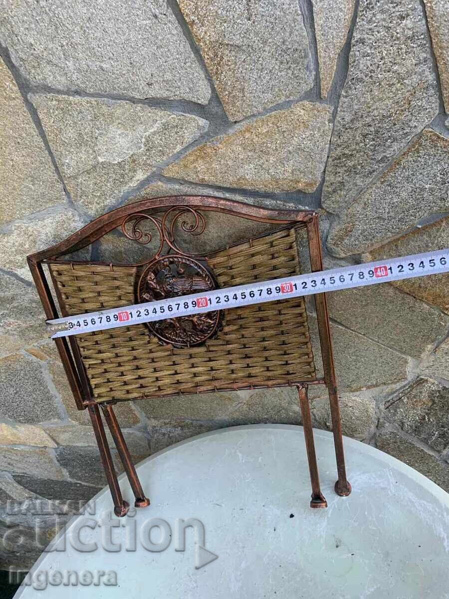 Δημοπρασία ΠΡΟΜΗΘΕΙΑ ΓΙΑ ΠΕΡΙΟΔΙΚΑ ΜΕΤΑΛΛΙΚΟ ΠΛΕΞΙΔΙ ΔΙΑΚΟΣΜΗΤΙΚΑ