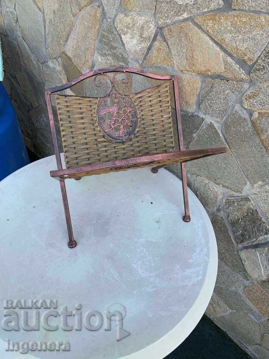 Παράδοση ΠΡΟΜΗΘΕΙΑ ΓΙΑ ΠΕΡΙΟΔΙΚΑ ΜΕΤΑΛΛΙΚΟ ΠΛΕΞΙΔΙ ΔΙΑΚΟΣΜΗΤΙΚΑ