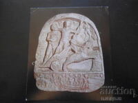 Ανάγλυφο με όρκο του Διονύσου και του Ηρακλή σε άμαξα, 2ος-3ος αιώνας μ.Χ