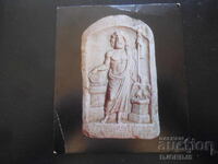 Ανάγλυφο αφιερώματος του Δία, 2ος-3ος αι., Φιλιππούπολη