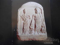 Relief votiv cu Asclepius, Hygieia și Telesfor, sec. II-III d.Hr