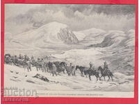 220601 / Transport de bolnavi cu fotografie în Pasul Dragoman