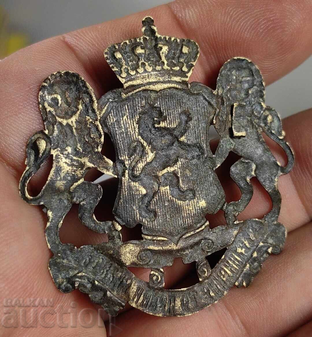 Auction  PRINCE'S COAT OF ARMS COCKADE UNITY MAKES STRENGTH UNCLEANED