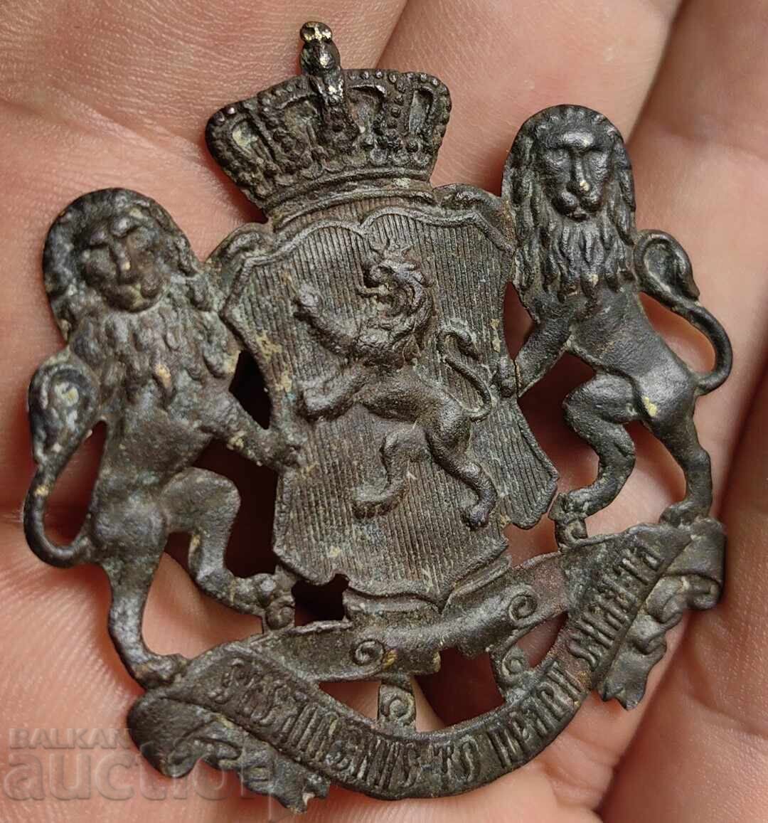 Delivery of PRINCE'S COAT OF ARMS COCKADE UNITY MAKES STRENGTH UNCLEANED