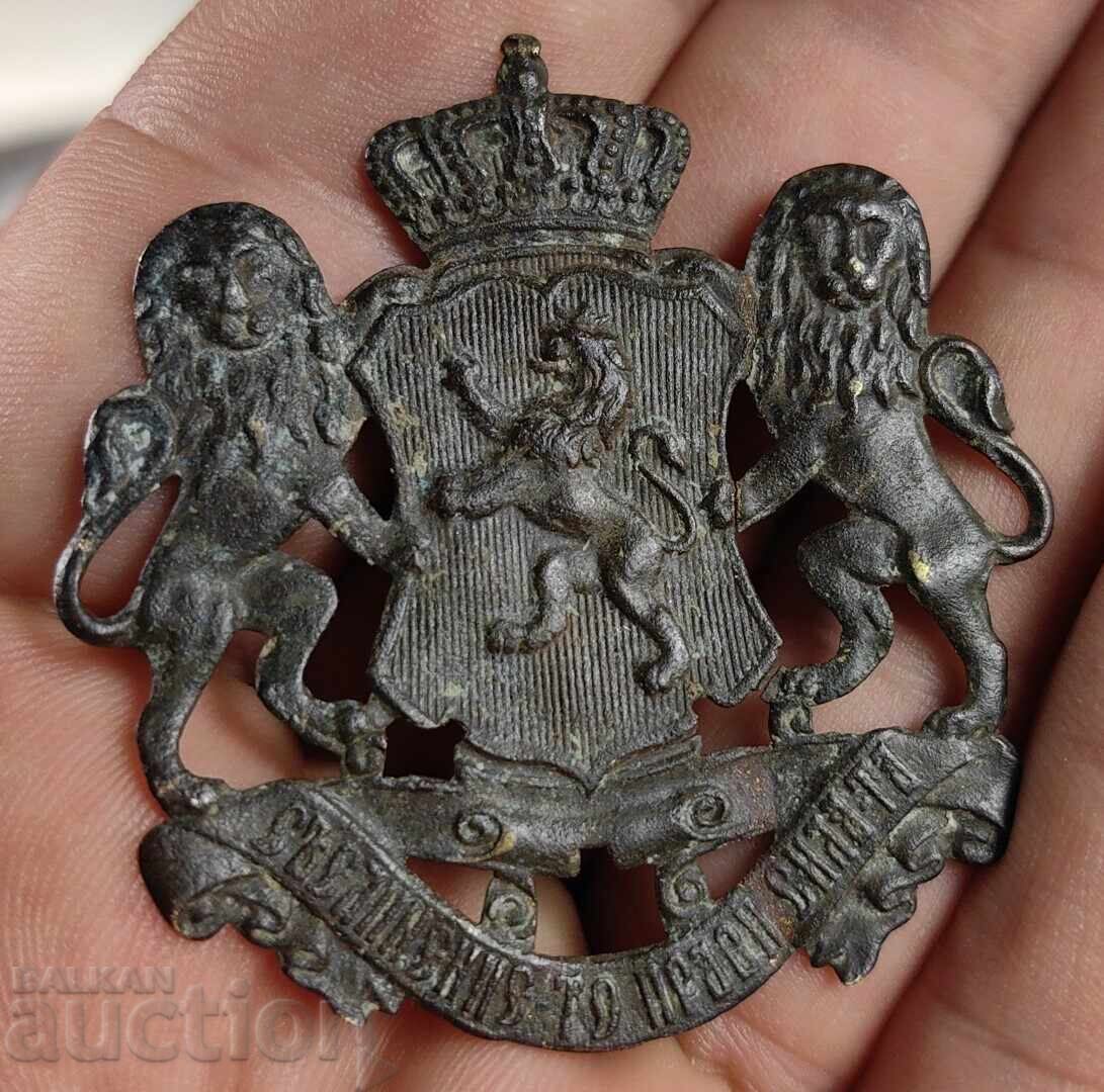 PRINCE'S COAT OF ARMS COCKADE UNITY MAKES STRENGTH UNCLEANED - 5