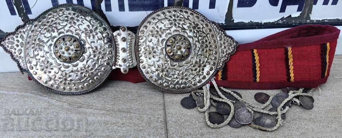 Auction LARGE BELT BUCKLE FOR TRADITIONAL COSTUME, MODERN PRODUCTION Auction LARGE BELT BUCKLE FOR TRADITIONAL COSTUME, MODERN PRODUCTION