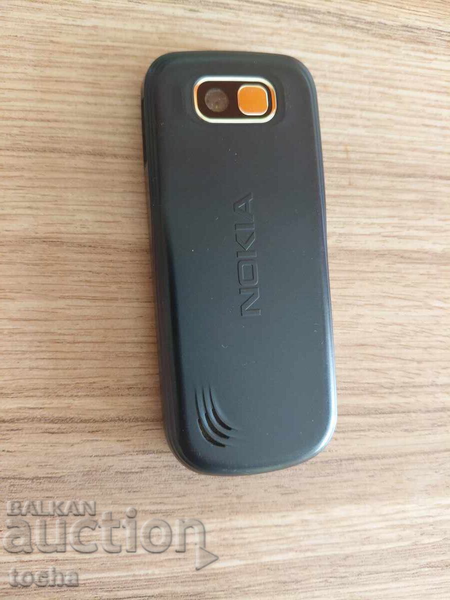 Δημοπρασία Nokia, raboti. BZTS (in Greek characters) Δημοπρασία Nokia, raboti. BZTS (in Greek characters)