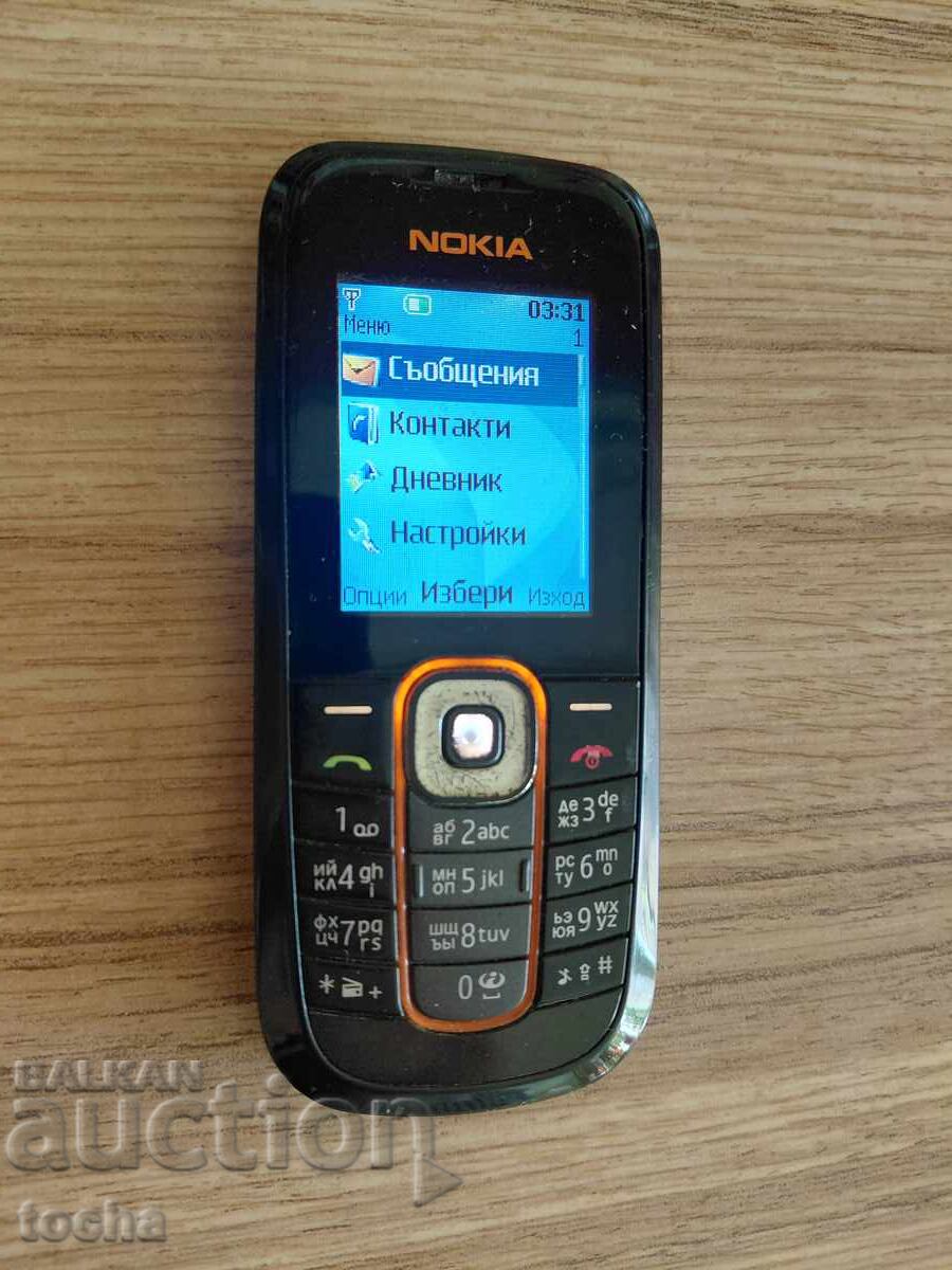 Nokia, raboti. BZTS (in Greek characters) Nokia, raboti. BZTS (in Greek characters)