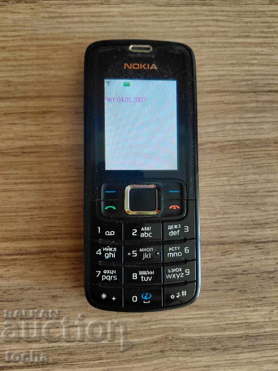 Nokia, raboti. BZTS (in Greek characters) με τιμή 5.50 BGN | € 2.81 Nokia, raboti. BZTS (in Greek characters) με τιμή 5.50 BGN | € 2.81