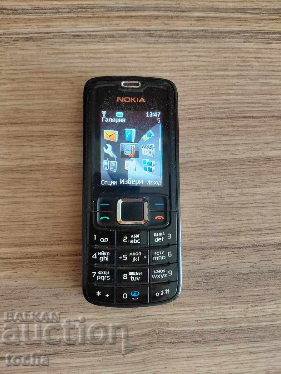 Nokia, raboti. BZTS (in Greek characters) Nokia, raboti. BZTS (in Greek characters)