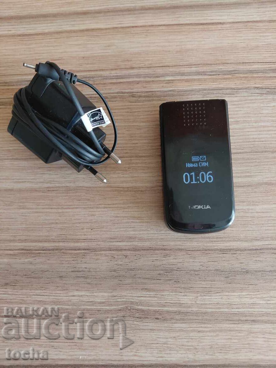 Nokia, raboti. BZTS (in Greek characters) με τιμή 5.50 BGN | € 2.81 Nokia, raboti. BZTS (in Greek characters) με τιμή 5.50 BGN | € 2.81