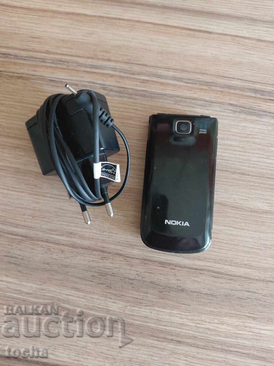 Δημοπρασία Nokia, raboti. BZTS (in Greek characters) Δημοπρασία Nokia, raboti. BZTS (in Greek characters)