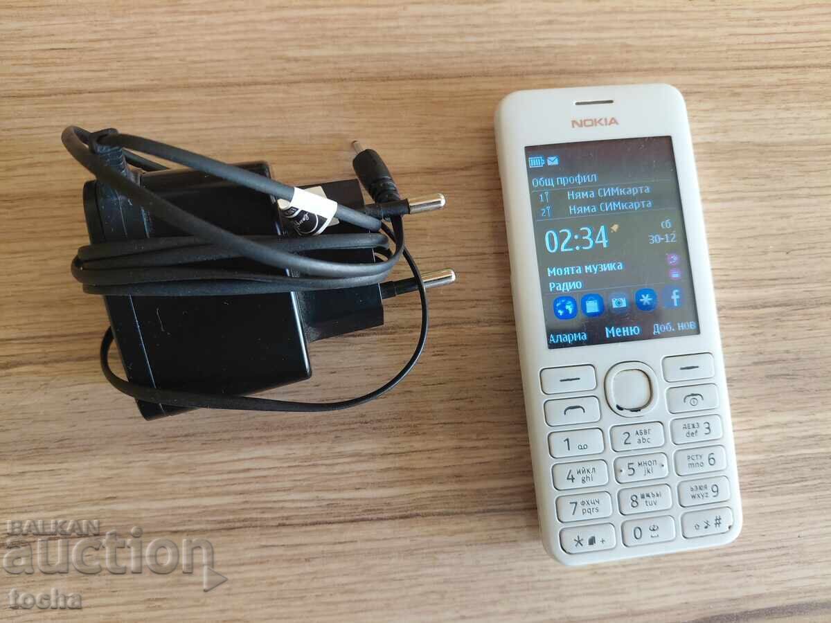 Nokia, works. BZC Nokia, works. BZC